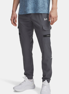 Under Armour安德玛男子运动裤25新款休闲梭织长裤6004966-025