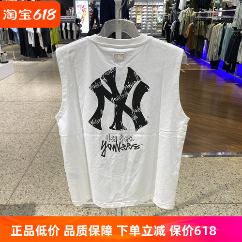 MLB情侣凉感透气无袖T恤