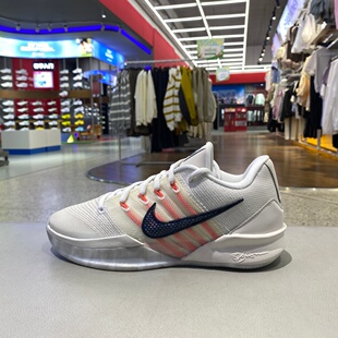 NIKE耐克女子萨布丽娜SABRINA HF2882 3运动训练实战篮球鞋