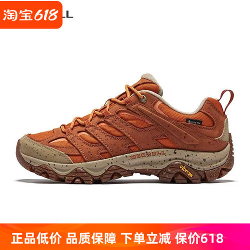 MERRELL迈乐MOAB3户外登山徒步鞋男专业防水透气运动鞋J036369