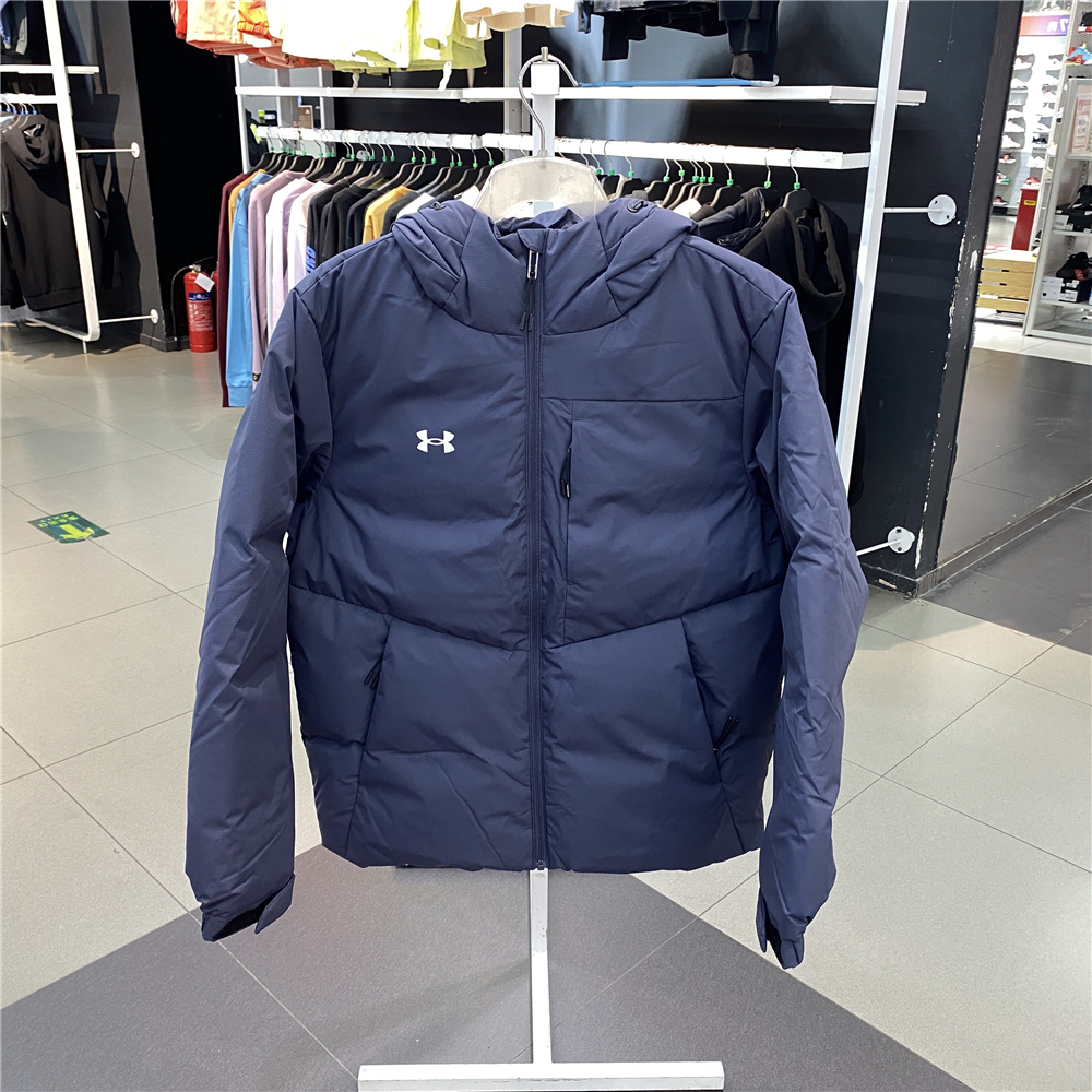 安德玛UA男女秋冬季户外防风保暖连帽羽绒服运动外套23600801