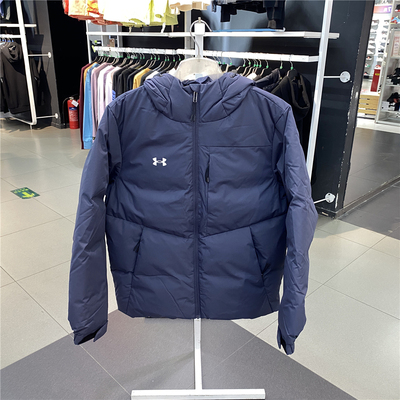 安德玛防风保暖羽绒服连帽外套