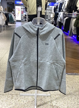 正品安德玛UA秋冬Unstoppable自在系列女子全拉链外套1379842