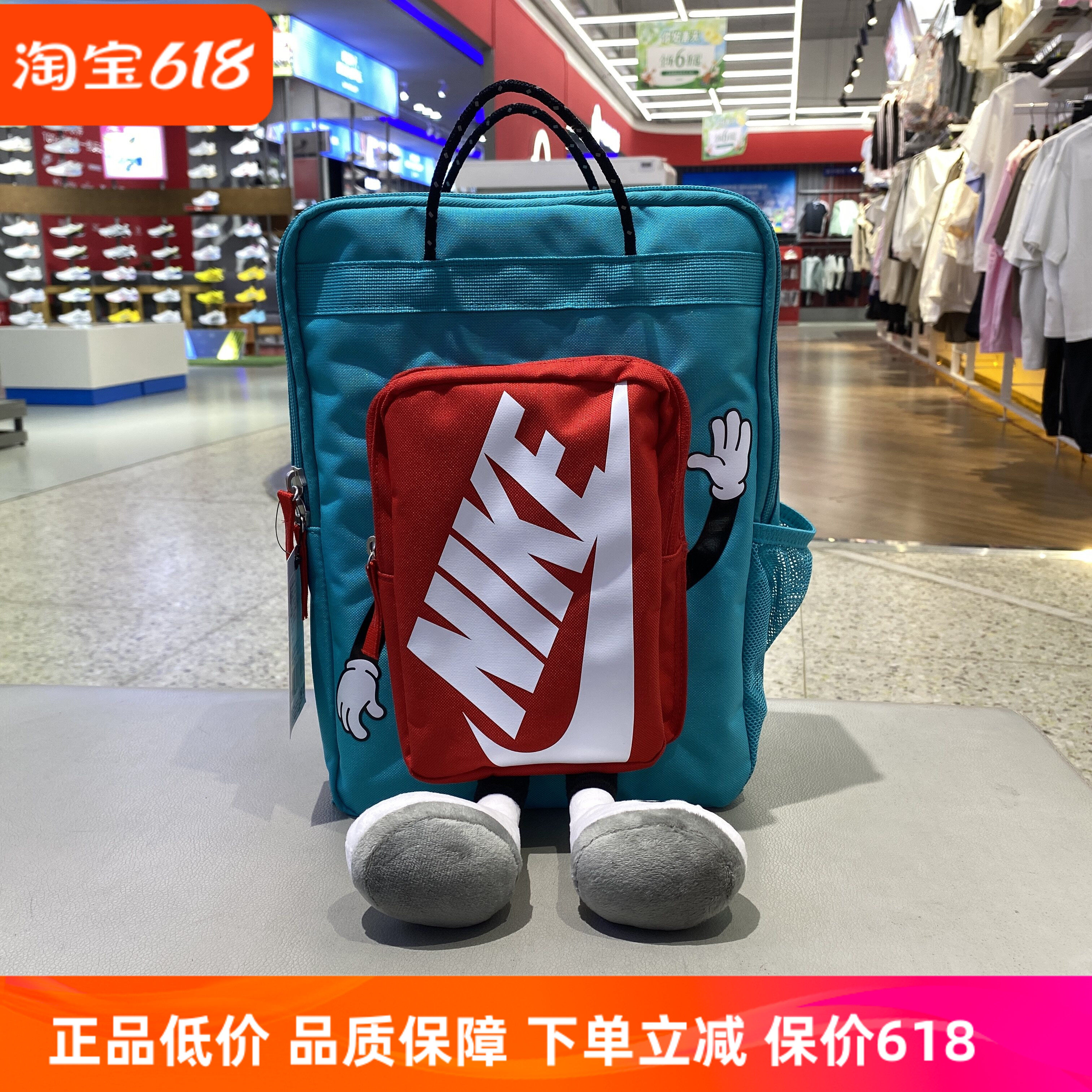 NIKE耐克儿童轻便书包男女童可爱卡通学生双肩包运动背包HM9973
