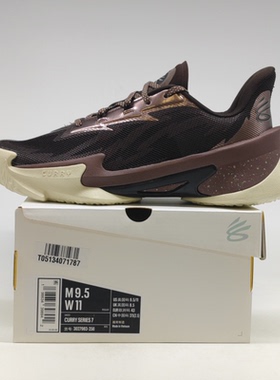 Under Armour安德玛男库里篮球鞋低帮复古休闲训练运动鞋3027983