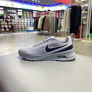 正品 休闲透气跑步鞋 秋冬季 减震运动鞋 DR2695 2025新款 Nike耐克男鞋