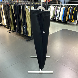UnderArmour安德玛 长裤男裤子秋冬加厚空气层收口束脚运动裤