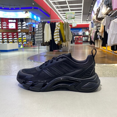 阿迪达斯男网面缓震跑步鞋