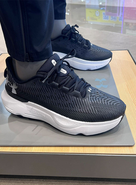 UA安德玛春秋季Infinite Pro韧系列专业版男子运动跑步鞋3027190