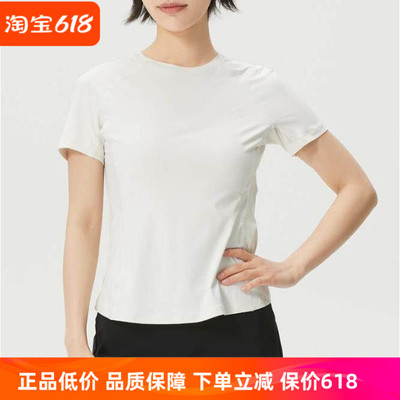 安德玛女速干透气运动短袖T恤