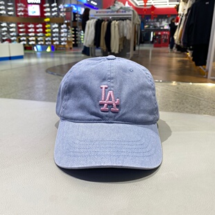 MLB正品帽子男女帽鸭舌帽户外运动棒球帽情侣粉色休闲帽3ACPVV14N