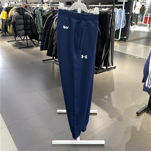 新款安德玛UnderArmour正品UA长裤男收口小脚裤卫裤运动裤子