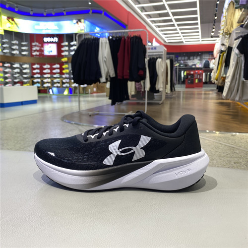 UnderArmour安德玛男士新款跑步鞋缓震科技回弹舒适6009107