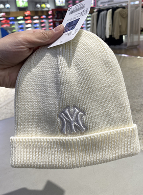 新款MLB儿童款针织帽冷帽毛线帽时尚休闲百搭保暖7ABNB2056