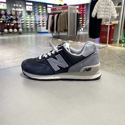 New Balance正品秋冬经典慢跑鞋休闲运动鞋U574GM2