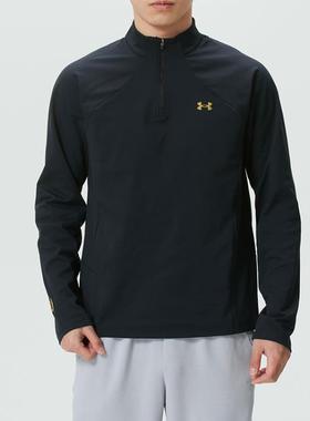 正品安德玛UA男装休闲运动立领半拉链户外训练跑步长袖T恤6014312