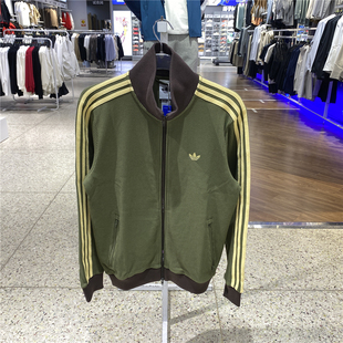 阿迪达斯Adidas三叶草男春季新款夹克立领外套华夫格纹理KZ2914
