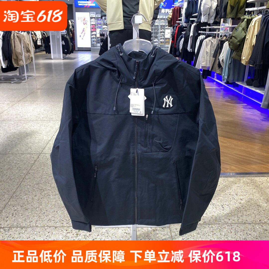 MLB NY防风衣男女装春季新款运动服户外休闲夹克外套3AWJB0361