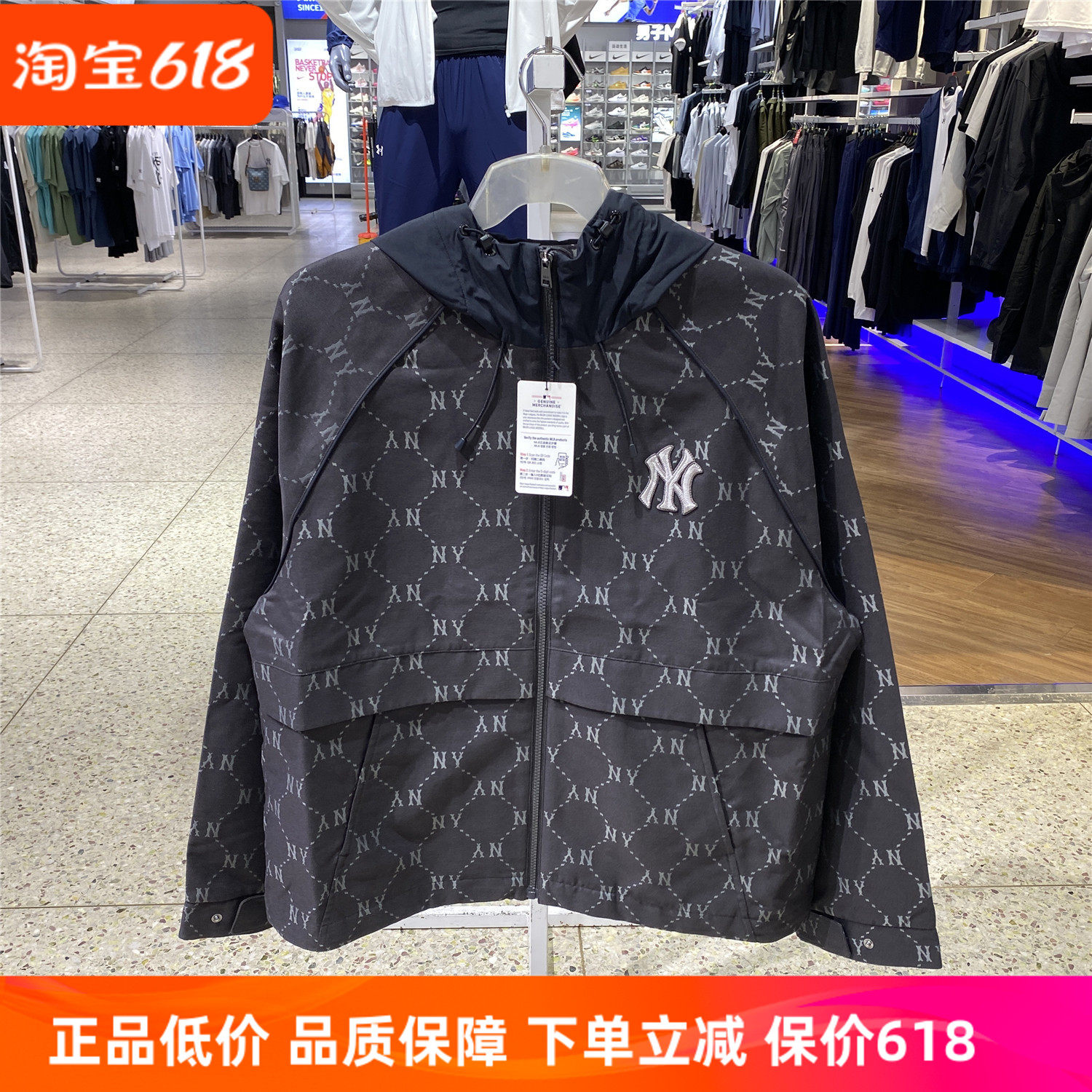 MLB梭织夹克男女装2025秋季新款运动服情侣上衣户外外套3AWJM0254