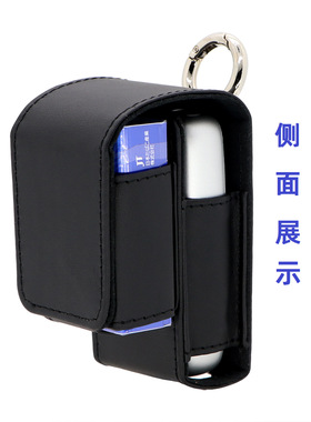 适用于PLOOM X收纳包ploomx皮套leather case cover box shell