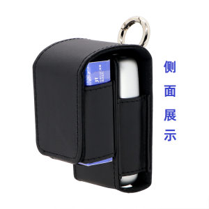 适用于PLOOM X收纳包ploomx皮套leather case cover box shell