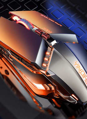 Ergonomic Wired Gaming Mouse 3200 DPI USB Computer有线鼠标