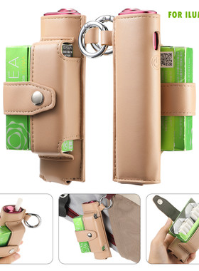 适用IQO ILUMA ONE case cover bag保护套ILUMA i ONE收纳包shell