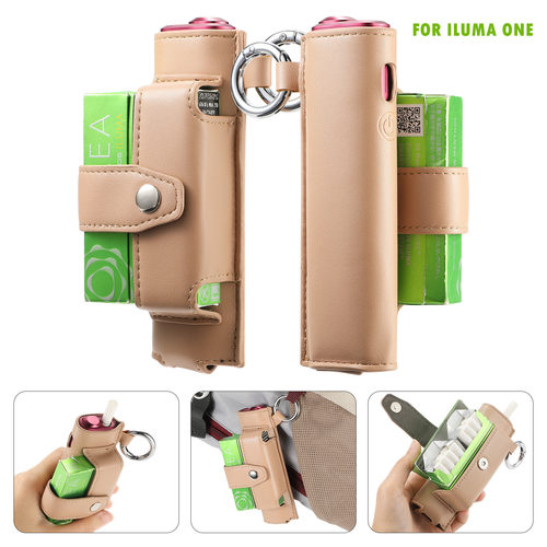 IQOILUMAONECASECOVER