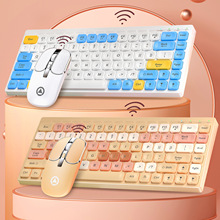 and Keyboard Mouse Set PC无线键盘鼠标 Wireless Laptop 2.4G