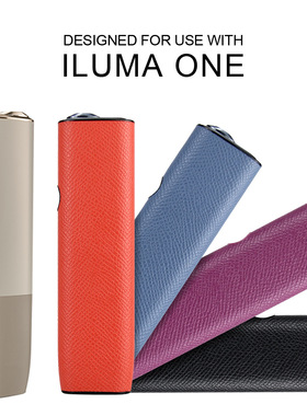 适用于IQO ILUMA ONE case back cover box shell防摔保护套外壳