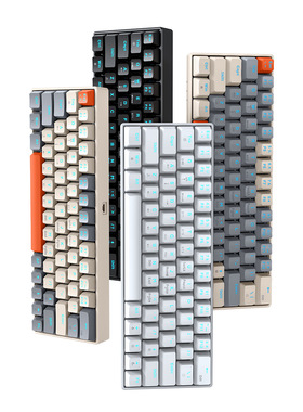 Wireless Gaming Mechanical Keyboard With 68 Key真机械键盘