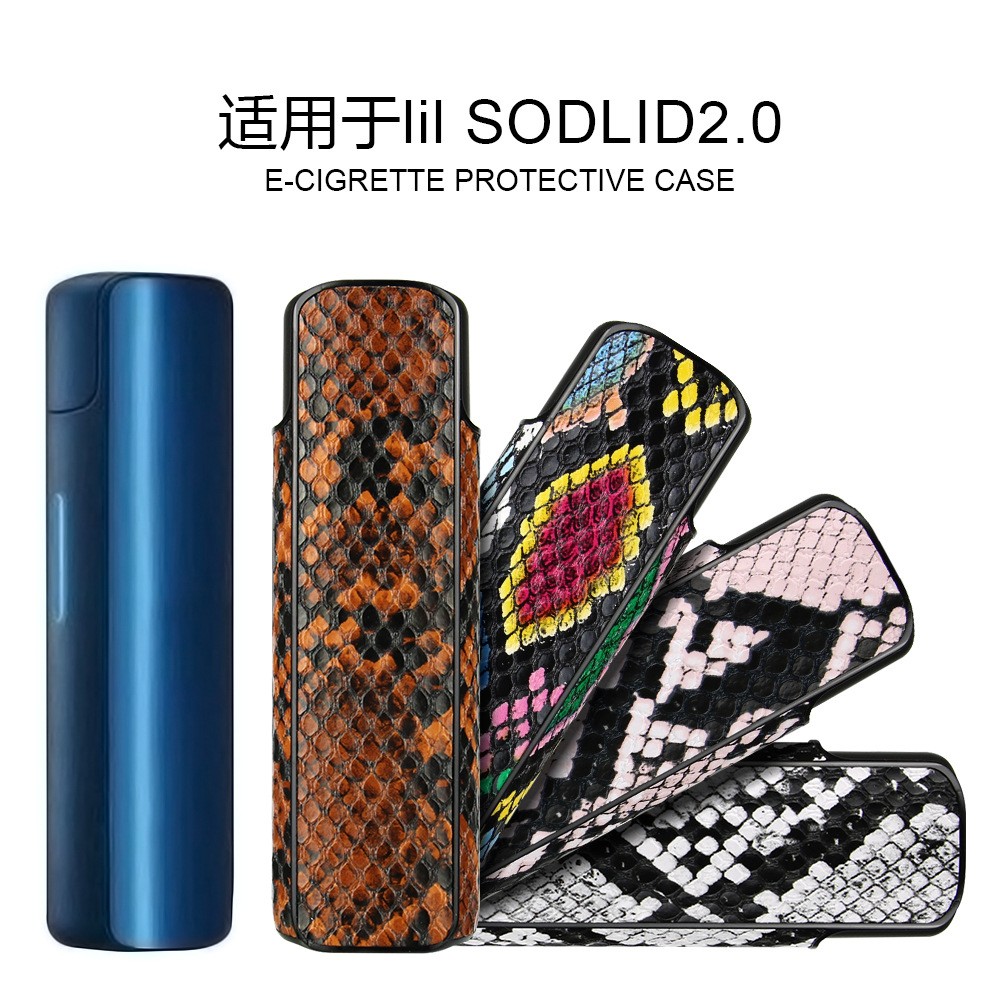 韩国lilSODLID2.0casebox皮套