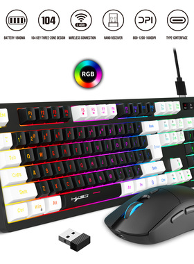 104 Key Keyboard Mouse Keys Wireless Keyboard Bluetooth键盘