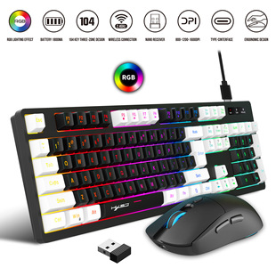 Wireless 104 Bluetooth键盘 Keys Mouse Key Keyboard