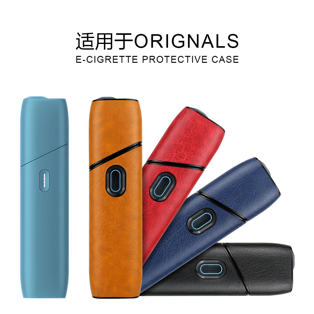适用IQO ORIGINALS ONE保护壳iluma one leather case cover box