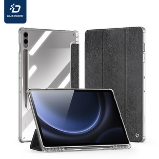 适用Samsung三星Galaxy tab s10 plus/s9/s8/fe/ultra case cover