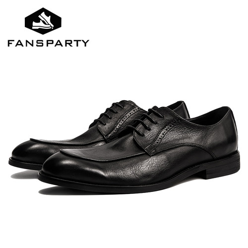 皮鞋男商务正装青年潮流英伦风休闲男鞋夏季新款韩版百搭尖头鞋子