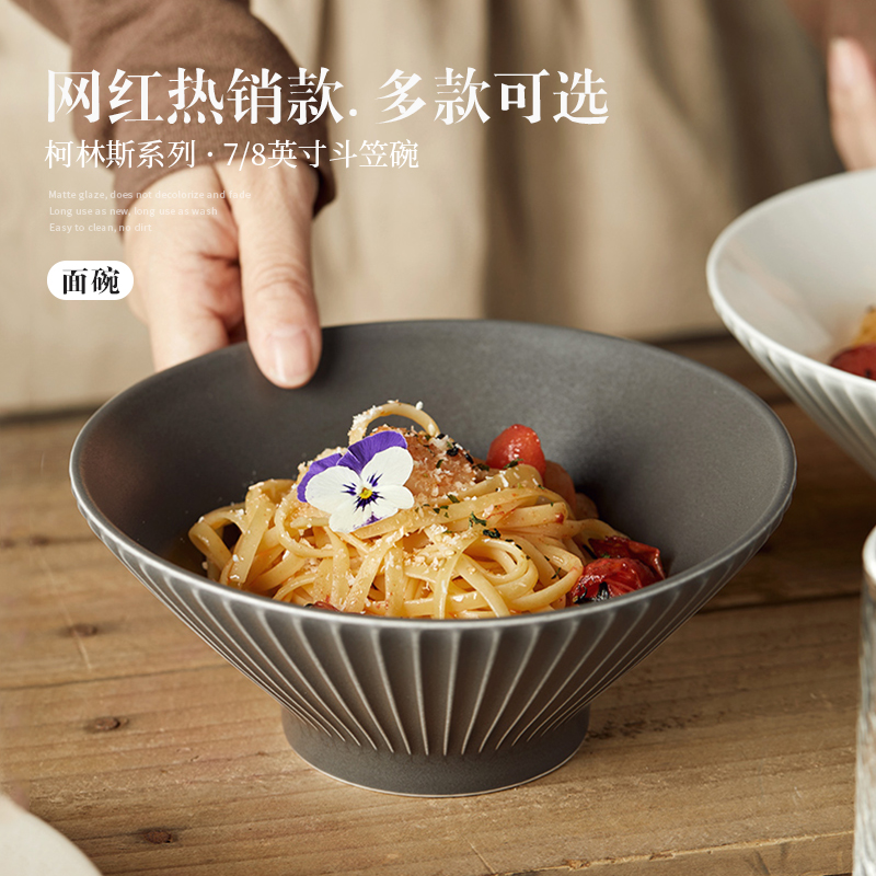 日式家用陶瓷8英寸拉面碗
