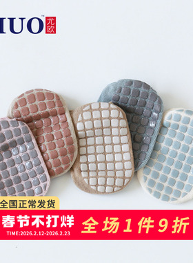 婴儿袜子夏季薄款儿童地板袜防滑隔凉男宝宝室内软底学步春秋中筒