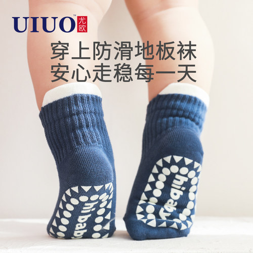 软底防滑，舒适不勒