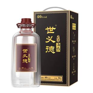 天佑德青稞酒的散酒叫世义德青稞酒互助大厂酒52度纯粮桶装口粮酒