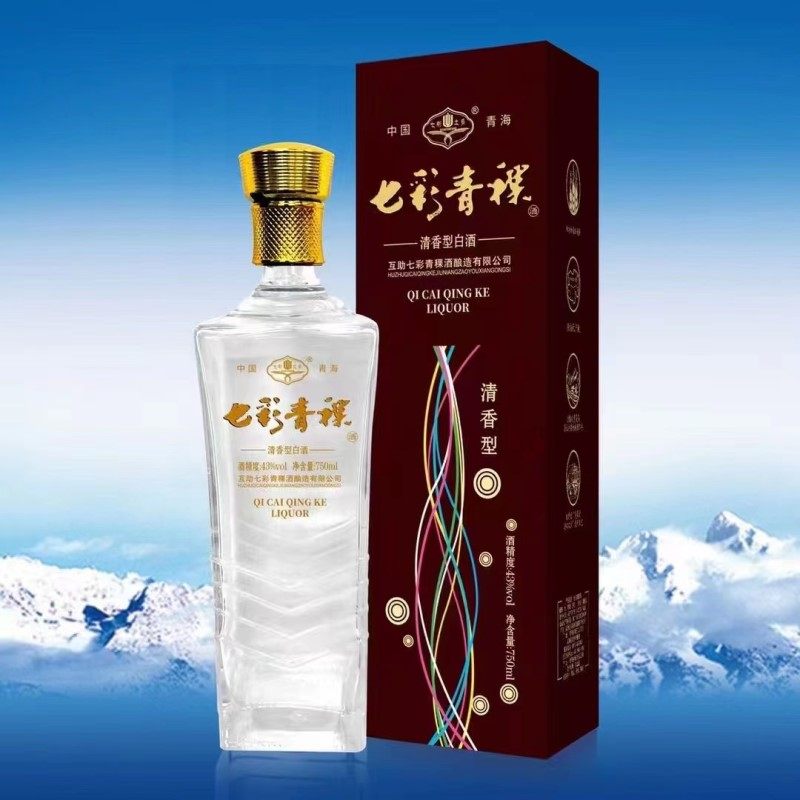 青海互助七彩青稞酒43度750ml整箱6瓶