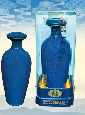 青海互助特产青稞酒七彩酩尖蓝色妖姬43%750ml固态发酵清香型白酒