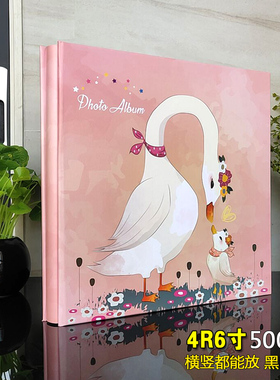 插页式6寸相册500张大容量4R自拍家庭大本影集宝宝成长纪念相册