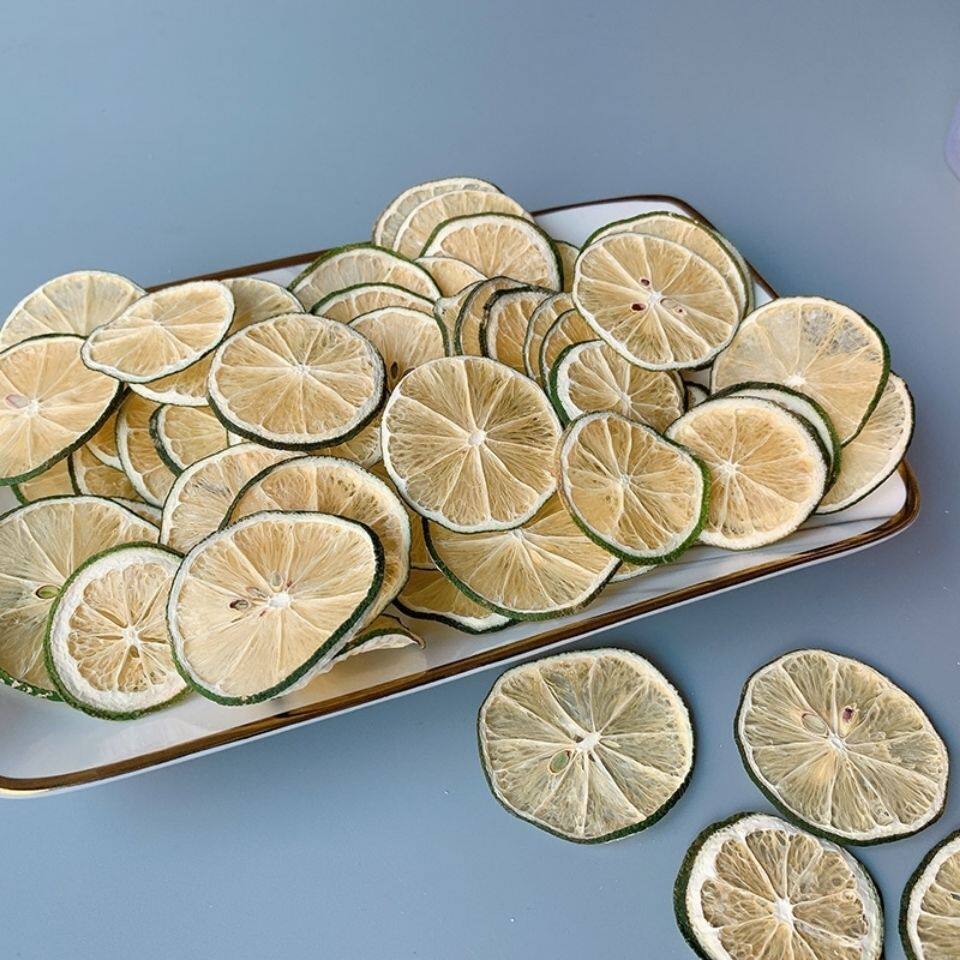 无添加低温烘干青柠檬片水果片茶