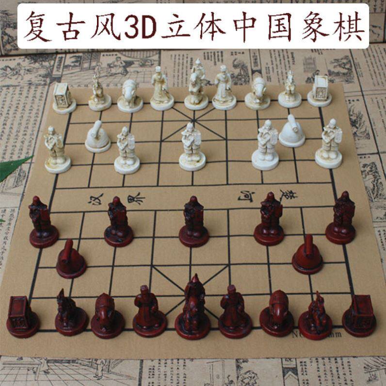 复古3D立体象棋中国象棋兵马俑人偶象棋人物棋子成人益智玩具收藏