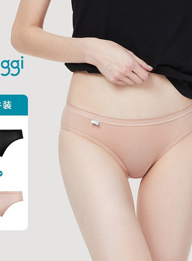 黛安芬SLOGGI76-473中腰C76-802性感女内裤同款76-930双条包