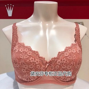专柜黛安芬19 薄杯水溶蕾丝文胸大罩杯 575i经典