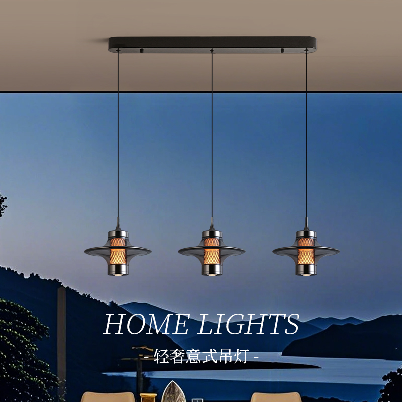 意式极简餐厅灯吊灯2025新款