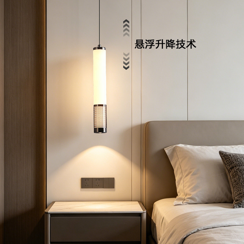 床头小吊灯极简轻奢仿云石卧室现代升降高级感意式餐厅吧台玄关灯